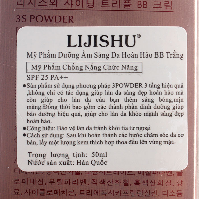 mẫu in tem nhãn phụ sản phẩm mỹ phẩm